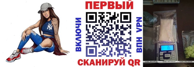 Amphetamine VHQ  купить закладку  Краснознаменск 