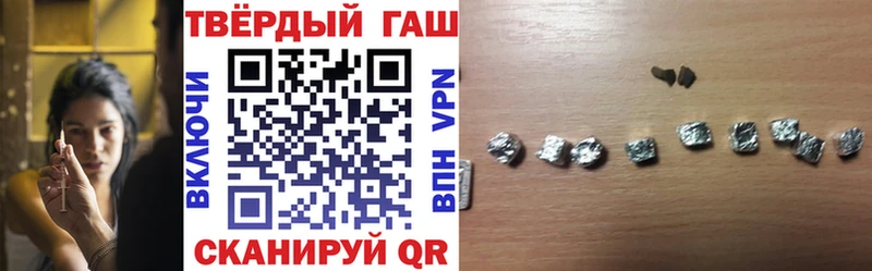 omg ССЫЛКА  купить наркоту  Краснознаменск  ГАШ 40% ТГК 