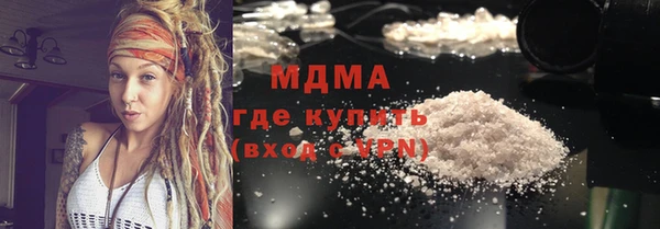не бодяженный Богданович