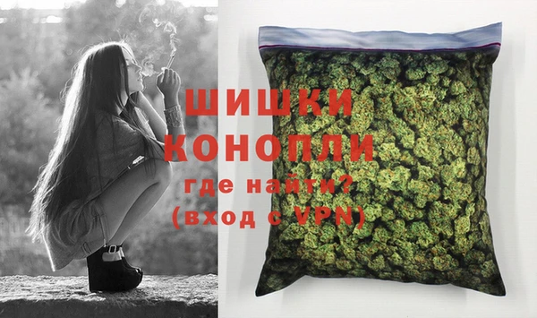 гидра Беломорск