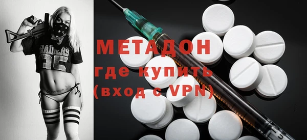 ГАЛЛЮЦИНОГЕННЫЕ ГРИБЫ Белоозёрский