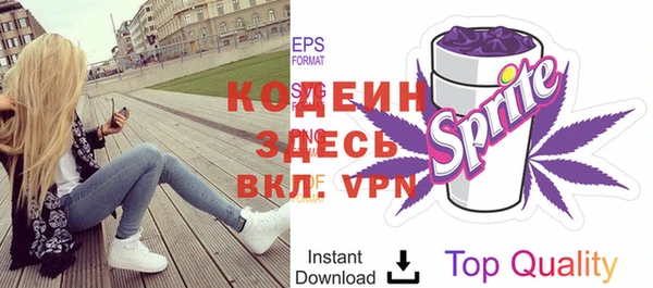 кокаин VHQ Богородицк