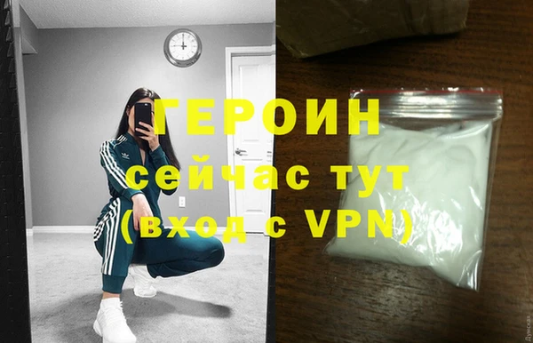 ГАЛЛЮЦИНОГЕННЫЕ ГРИБЫ Белоозёрский