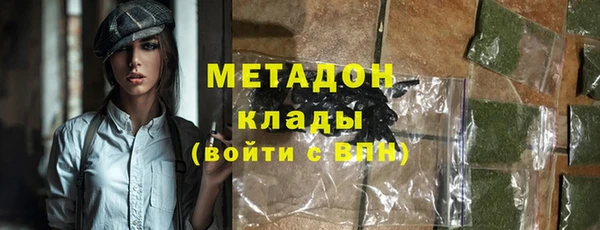 не бодяженный Богданович