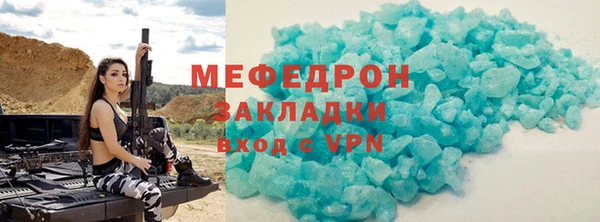 ГАЛЛЮЦИНОГЕННЫЕ ГРИБЫ Белоозёрский